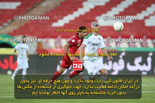 1997176, Tehran, Iran, Iran Pro League، Persian Gulf Cup، 2020-21 season، Second Leg، Week 27، Persepolis 2 v ۰ Aluminium Arak on 2021/07/10 at Azadi Stadium