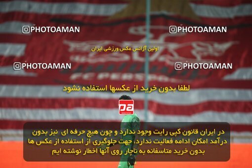 1997179, Tehran, Iran, Iran Pro League، Persian Gulf Cup، 2020-21 season، Second Leg، Week 27، Persepolis 2 v ۰ Aluminium Arak on 2021/07/10 at Azadi Stadium