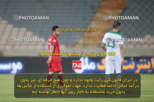 1997180, Tehran, Iran, Iran Pro League، Persian Gulf Cup، 2020-21 season، Second Leg، Week 27، Persepolis 2 v ۰ Aluminium Arak on 2021/07/10 at Azadi Stadium