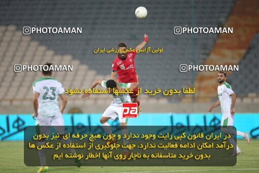 1997181, Tehran, Iran, Iran Pro League، Persian Gulf Cup، 2020-21 season، Second Leg، Week 27، Persepolis 2 v ۰ Aluminium Arak on 2021/07/10 at Azadi Stadium