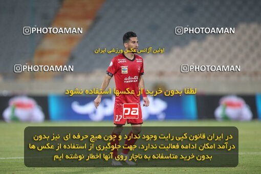 1997182, Tehran, Iran, Iran Pro League، Persian Gulf Cup، 2020-21 season، Second Leg، Week 27، Persepolis 2 v ۰ Aluminium Arak on 2021/07/10 at Azadi Stadium