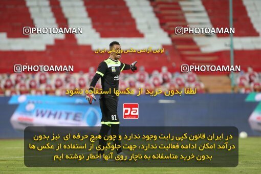 1997184, Tehran, Iran, Iran Pro League، Persian Gulf Cup، 2020-21 season، Second Leg، Week 27، Persepolis 2 v ۰ Aluminium Arak on 2021/07/10 at Azadi Stadium