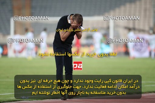 1997186, Tehran, Iran, Iran Pro League، Persian Gulf Cup، 2020-21 season، Second Leg، Week 27، Persepolis 2 v ۰ Aluminium Arak on 2021/07/10 at Azadi Stadium