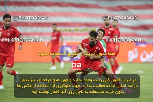 1997187, Tehran, Iran, Iran Pro League، Persian Gulf Cup، 2020-21 season، Second Leg، Week 27، Persepolis 2 v ۰ Aluminium Arak on 2021/07/10 at Azadi Stadium