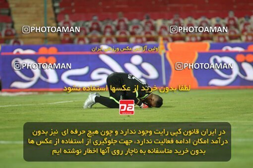 1997188, Tehran, Iran, Iran Pro League، Persian Gulf Cup، 2020-21 season، Second Leg، Week 27، Persepolis 2 v ۰ Aluminium Arak on 2021/07/10 at Azadi Stadium