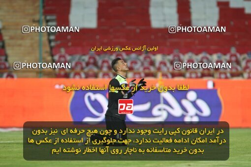 1997189, Tehran, Iran, Iran Pro League، Persian Gulf Cup، 2020-21 season، Second Leg، Week 27، Persepolis 2 v ۰ Aluminium Arak on 2021/07/10 at Azadi Stadium