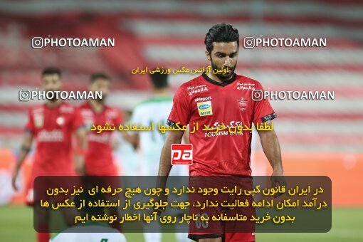 1997190, Tehran, Iran, Iran Pro League، Persian Gulf Cup، 2020-21 season، Second Leg، Week 27، Persepolis 2 v ۰ Aluminium Arak on 2021/07/10 at Azadi Stadium