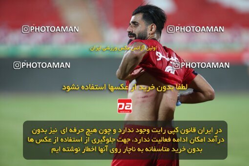 1997192, Tehran, Iran, Iran Pro League، Persian Gulf Cup، 2020-21 season، Second Leg، Week 27، Persepolis 2 v ۰ Aluminium Arak on 2021/07/10 at Azadi Stadium