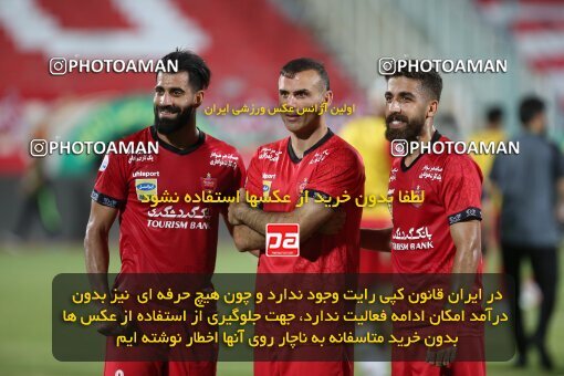 1997193, Tehran, Iran, Iran Pro League، Persian Gulf Cup، 2020-21 season، Second Leg، Week 27، Persepolis 2 v ۰ Aluminium Arak on 2021/07/10 at Azadi Stadium