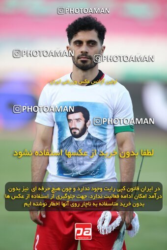 2069045, Tehran, Iran, 2020–21 Iranian Hazfi Cup, Eighth final, Khorramshahr Cup, Persepolis (3) 0 v 0 (4) Esteghlal on 2021/07/15 at Azadi Stadium