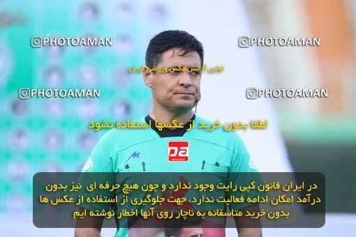 2069050, Tehran, Iran, 2020–21 Iranian Hazfi Cup, Eighth final, Khorramshahr Cup, Persepolis (3) 0 v 0 (4) Esteghlal on 2021/07/15 at Azadi Stadium