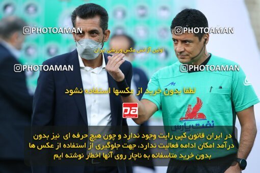 2069053, Tehran, Iran, 2020–21 Iranian Hazfi Cup, Eighth final, Khorramshahr Cup, Persepolis (3) 0 v 0 (4) Esteghlal on 2021/07/15 at Azadi Stadium