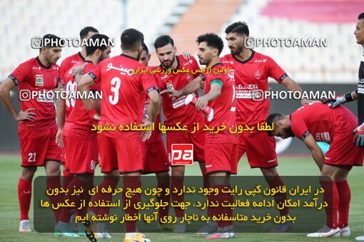 2069056, Tehran, Iran, 2020–21 Iranian Hazfi Cup, Eighth final, Khorramshahr Cup, Persepolis (3) 0 v 0 (4) Esteghlal on 2021/07/15 at Azadi Stadium