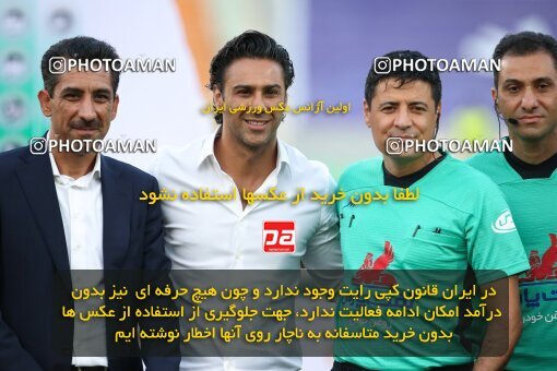 2069070, Tehran, Iran, 2020–21 Iranian Hazfi Cup, Eighth final, Khorramshahr Cup, Persepolis (3) 0 v 0 (4) Esteghlal on 2021/07/15 at Azadi Stadium