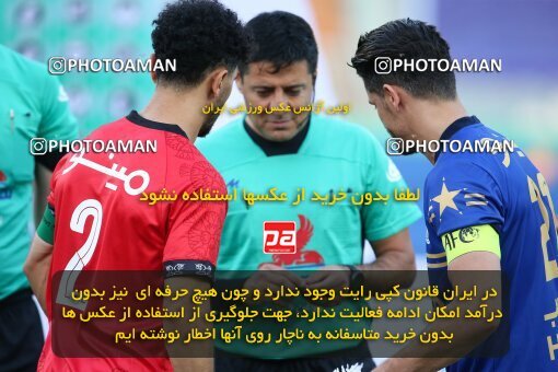 2069071, Tehran, Iran, 2020–21 Iranian Hazfi Cup, Eighth final, Khorramshahr Cup, Persepolis (3) 0 v 0 (4) Esteghlal on 2021/07/15 at Azadi Stadium