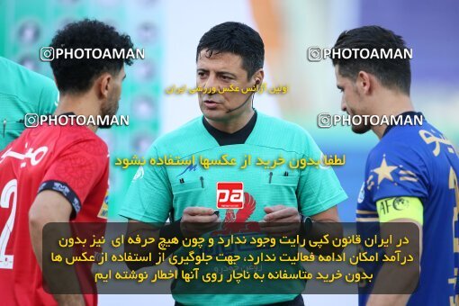 2069072, Tehran, Iran, 2020–21 Iranian Hazfi Cup, Eighth final, Khorramshahr Cup, Persepolis (3) 0 v 0 (4) Esteghlal on 2021/07/15 at Azadi Stadium