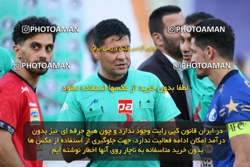 2069073, Tehran, Iran, 2020–21 Iranian Hazfi Cup, Eighth final, Khorramshahr Cup, Persepolis (3) 0 v 0 (4) Esteghlal on 2021/07/15 at Azadi Stadium