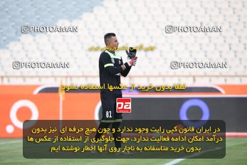 2069075, Tehran, Iran, 2020–21 Iranian Hazfi Cup, Eighth final, Khorramshahr Cup, Persepolis (3) 0 v 0 (4) Esteghlal on 2021/07/15 at Azadi Stadium