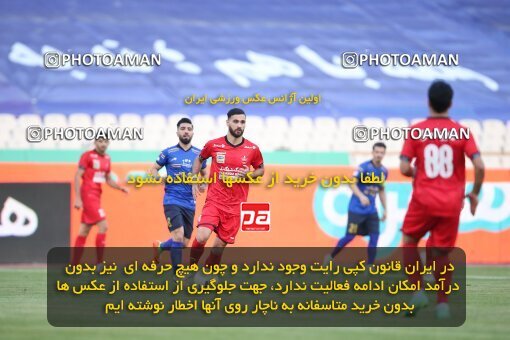 2069078, Tehran, Iran, 2020–21 Iranian Hazfi Cup, Eighth final, Khorramshahr Cup, Persepolis (3) 0 v 0 (4) Esteghlal on 2021/07/15 at Azadi Stadium