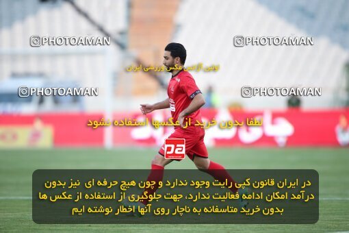 2069080, Tehran, Iran, 2020–21 Iranian Hazfi Cup, Eighth final, Khorramshahr Cup, Persepolis (3) 0 v 0 (4) Esteghlal on 2021/07/15 at Azadi Stadium