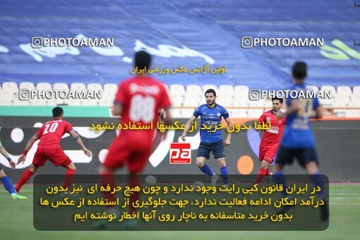 2069087, Tehran, Iran, 2020–21 Iranian Hazfi Cup, Eighth final, Khorramshahr Cup, Persepolis (3) 0 v 0 (4) Esteghlal on 2021/07/15 at Azadi Stadium