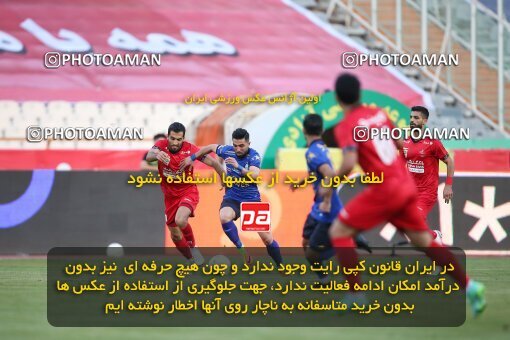 2069089, Tehran, Iran, 2020–21 Iranian Hazfi Cup, Eighth final, Khorramshahr Cup, Persepolis (3) 0 v 0 (4) Esteghlal on 2021/07/15 at Azadi Stadium