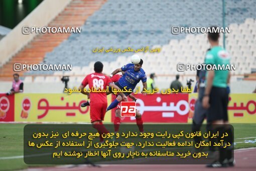 2069091, Tehran, Iran, 2020–21 Iranian Hazfi Cup, Eighth final, Khorramshahr Cup, Persepolis (3) 0 v 0 (4) Esteghlal on 2021/07/15 at Azadi Stadium