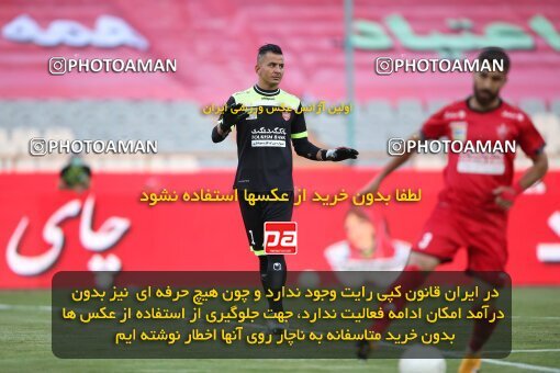 2069095, Tehran, Iran, 2020–21 Iranian Hazfi Cup, Eighth final, Khorramshahr Cup, Persepolis (3) 0 v 0 (4) Esteghlal on 2021/07/15 at Azadi Stadium