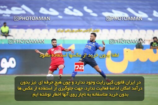 2069106, Tehran, Iran, 2020–21 Iranian Hazfi Cup, Eighth final, Khorramshahr Cup, Persepolis (3) 0 v 0 (4) Esteghlal on 2021/07/15 at Azadi Stadium