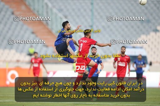 2069121, Tehran, Iran, 2020–21 Iranian Hazfi Cup, Eighth final, Khorramshahr Cup, Persepolis (3) 0 v 0 (4) Esteghlal on 2021/07/15 at Azadi Stadium