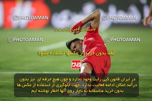 2069183, Tehran, Iran, 2020–21 Iranian Hazfi Cup, Eighth final, Khorramshahr Cup, Persepolis (3) 0 v 0 (4) Esteghlal on 2021/07/15 at Azadi Stadium