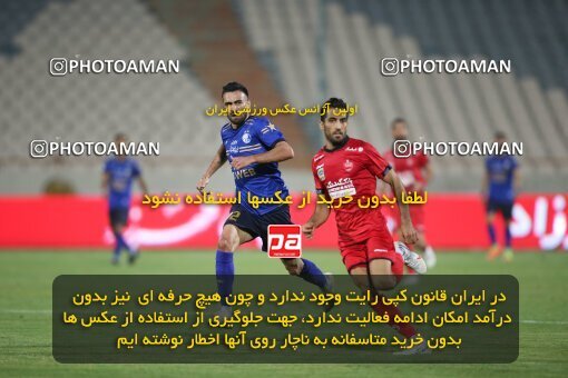 2069237, Tehran, Iran, 2020–21 Iranian Hazfi Cup, Eighth final, Khorramshahr Cup, Persepolis (3) 0 v 0 (4) Esteghlal on 2021/07/15 at Azadi Stadium