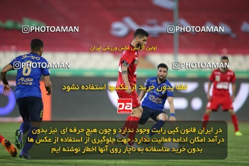 2069238, Tehran, Iran, 2020–21 Iranian Hazfi Cup, Eighth final, Khorramshahr Cup, Persepolis (3) 0 v 0 (4) Esteghlal on 2021/07/15 at Azadi Stadium