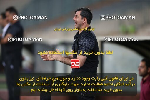 2069239, Tehran, Iran, 2020–21 Iranian Hazfi Cup, Eighth final, Khorramshahr Cup, Persepolis (3) 0 v 0 (4) Esteghlal on 2021/07/15 at Azadi Stadium