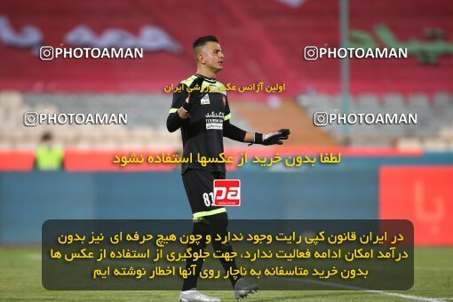 2069241, Tehran, Iran, 2020–21 Iranian Hazfi Cup, Eighth final, Khorramshahr Cup, Persepolis (3) 0 v 0 (4) Esteghlal on 2021/07/15 at Azadi Stadium