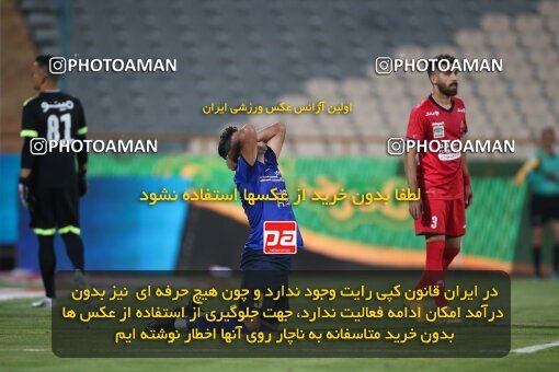 2069243, Tehran, Iran, 2020–21 Iranian Hazfi Cup, Eighth final, Khorramshahr Cup, Persepolis (3) 0 v 0 (4) Esteghlal on 2021/07/15 at Azadi Stadium