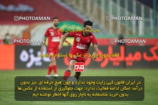 2069244, Tehran, Iran, 2020–21 Iranian Hazfi Cup, Eighth final, Khorramshahr Cup, Persepolis (3) 0 v 0 (4) Esteghlal on 2021/07/15 at Azadi Stadium