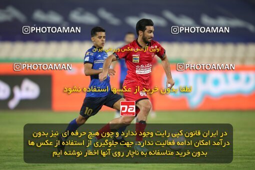 2069245, Tehran, Iran, 2020–21 Iranian Hazfi Cup, Eighth final, Khorramshahr Cup, Persepolis (3) 0 v 0 (4) Esteghlal on 2021/07/15 at Azadi Stadium