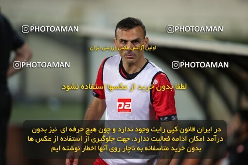 2069248, Tehran, Iran, 2020–21 Iranian Hazfi Cup, Eighth final, Khorramshahr Cup, Persepolis (3) 0 v 0 (4) Esteghlal on 2021/07/15 at Azadi Stadium