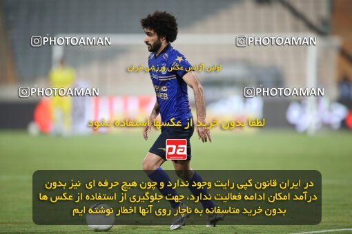 2069249, Tehran, Iran, 2020–21 Iranian Hazfi Cup, Eighth final, Khorramshahr Cup, Persepolis (3) 0 v 0 (4) Esteghlal on 2021/07/15 at Azadi Stadium