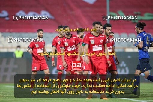 2069253, Tehran, Iran, 2020–21 Iranian Hazfi Cup, Eighth final, Khorramshahr Cup, Persepolis (3) 0 v 0 (4) Esteghlal on 2021/07/15 at Azadi Stadium