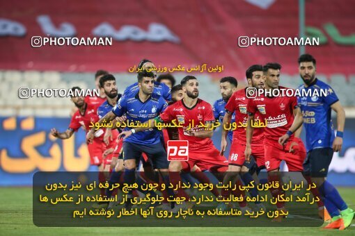 2069254, Tehran, Iran, 2020–21 Iranian Hazfi Cup, Eighth final, Khorramshahr Cup, Persepolis (3) 0 v 0 (4) Esteghlal on 2021/07/15 at Azadi Stadium