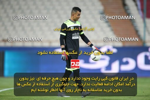 2069256, Tehran, Iran, 2020–21 Iranian Hazfi Cup, Eighth final, Khorramshahr Cup, Persepolis (3) 0 v 0 (4) Esteghlal on 2021/07/15 at Azadi Stadium