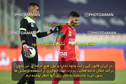 2069258, Tehran, Iran, 2020–21 Iranian Hazfi Cup, Eighth final, Khorramshahr Cup, Persepolis (3) 0 v 0 (4) Esteghlal on 2021/07/15 at Azadi Stadium