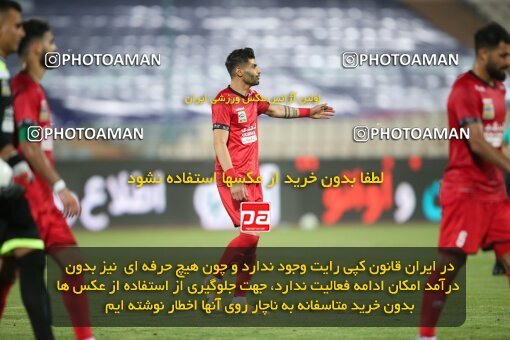 2069259, Tehran, Iran, 2020–21 Iranian Hazfi Cup, Eighth final, Khorramshahr Cup, Persepolis (3) 0 v 0 (4) Esteghlal on 2021/07/15 at Azadi Stadium