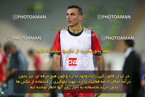 2069261, Tehran, Iran, 2020–21 Iranian Hazfi Cup, Eighth final, Khorramshahr Cup, Persepolis (3) 0 v 0 (4) Esteghlal on 2021/07/15 at Azadi Stadium