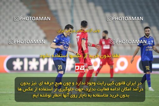 2069264, Tehran, Iran, 2020–21 Iranian Hazfi Cup, Eighth final, Khorramshahr Cup, Persepolis (3) 0 v 0 (4) Esteghlal on 2021/07/15 at Azadi Stadium