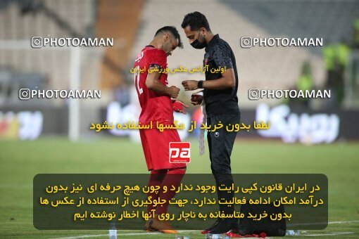 2069265, Tehran, Iran, 2020–21 Iranian Hazfi Cup, Eighth final, Khorramshahr Cup, Persepolis (3) 0 v 0 (4) Esteghlal on 2021/07/15 at Azadi Stadium