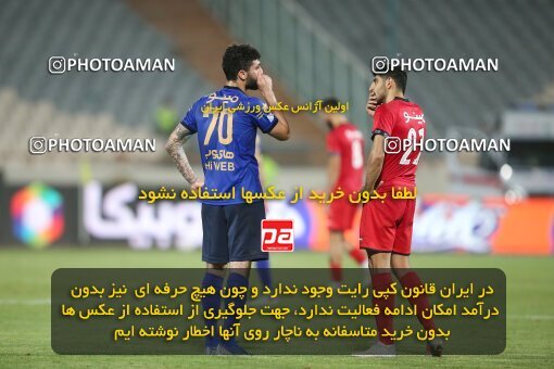 2069266, Tehran, Iran, 2020–21 Iranian Hazfi Cup, Eighth final, Khorramshahr Cup, Persepolis (3) 0 v 0 (4) Esteghlal on 2021/07/15 at Azadi Stadium