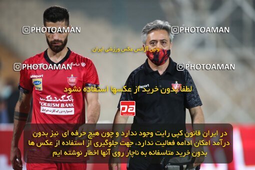 2069267, Tehran, Iran, 2020–21 Iranian Hazfi Cup, Eighth final, Khorramshahr Cup, Persepolis (3) 0 v 0 (4) Esteghlal on 2021/07/15 at Azadi Stadium